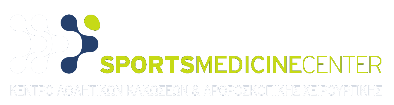 Sportsmedicine.gr
